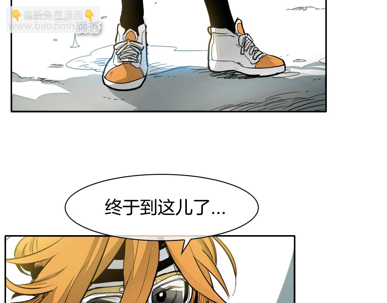 🍻泛泛之辈 第49话 跳水冠军 第12页