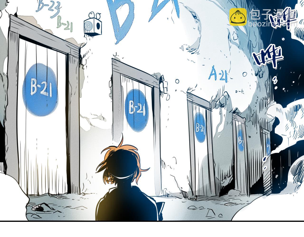 🍻泛泛之辈 第49话 跳水冠军 第15页