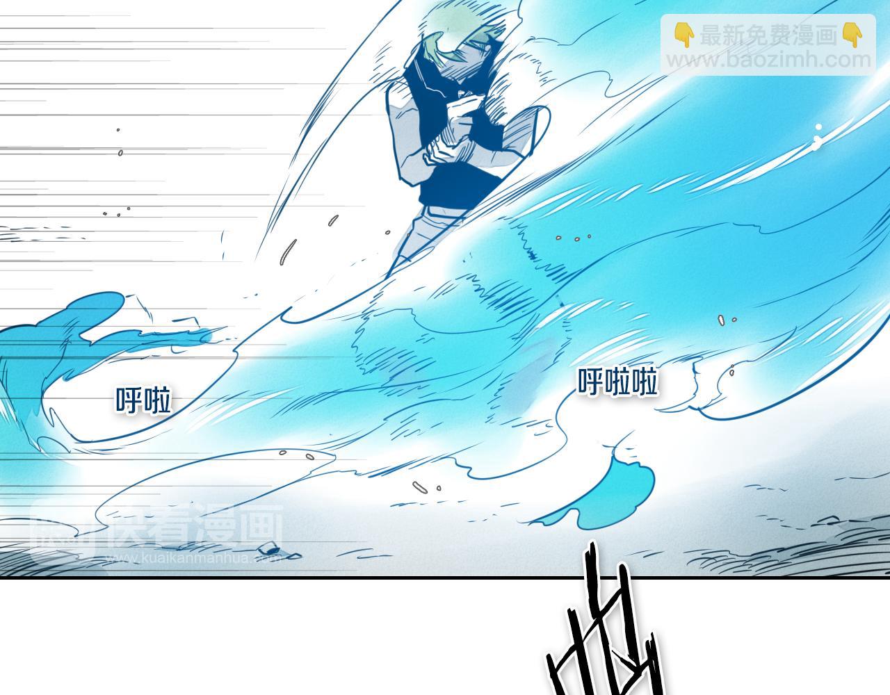 🍻泛泛之辈 第51话 “弹”之技师 第32页