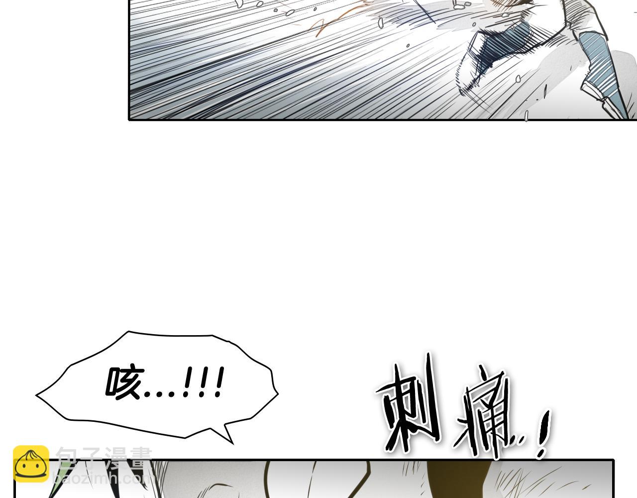 🍻泛泛之辈 第51话 “弹”之技师 第7页