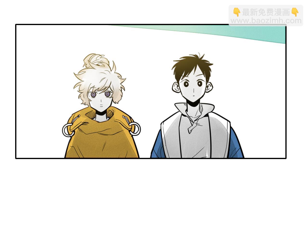 🍻泛泛之辈 第53话 猎妖团 第14页