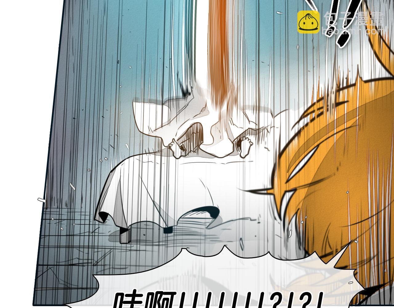 🍻泛泛之辈 第55话 长刀的身体 第18页