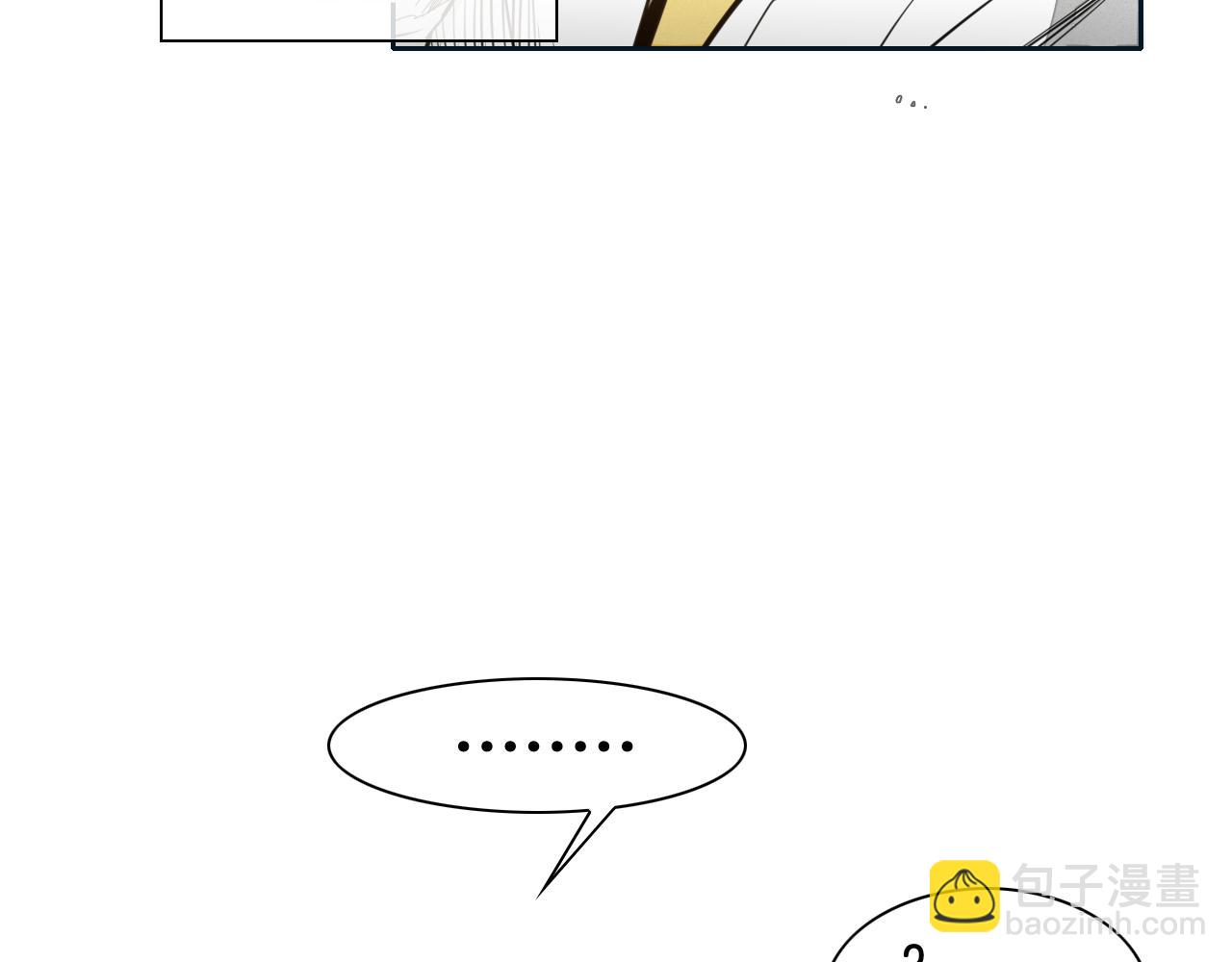 🍻泛泛之辈 第55话 长刀的身体 第23页