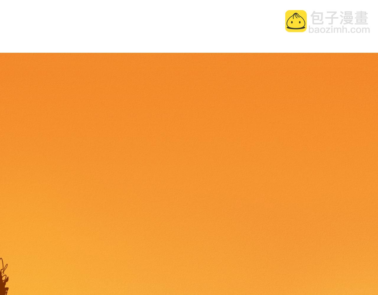 🍻泛泛之辈 第55话 长刀的身体 第3页