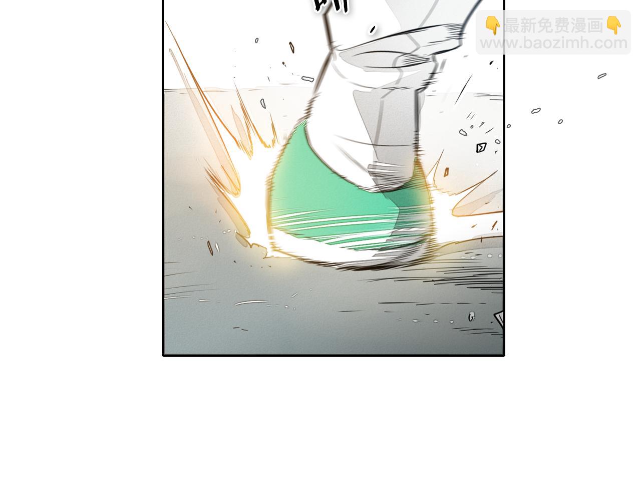 🍻泛泛之辈 第57话 开火！ 第6页