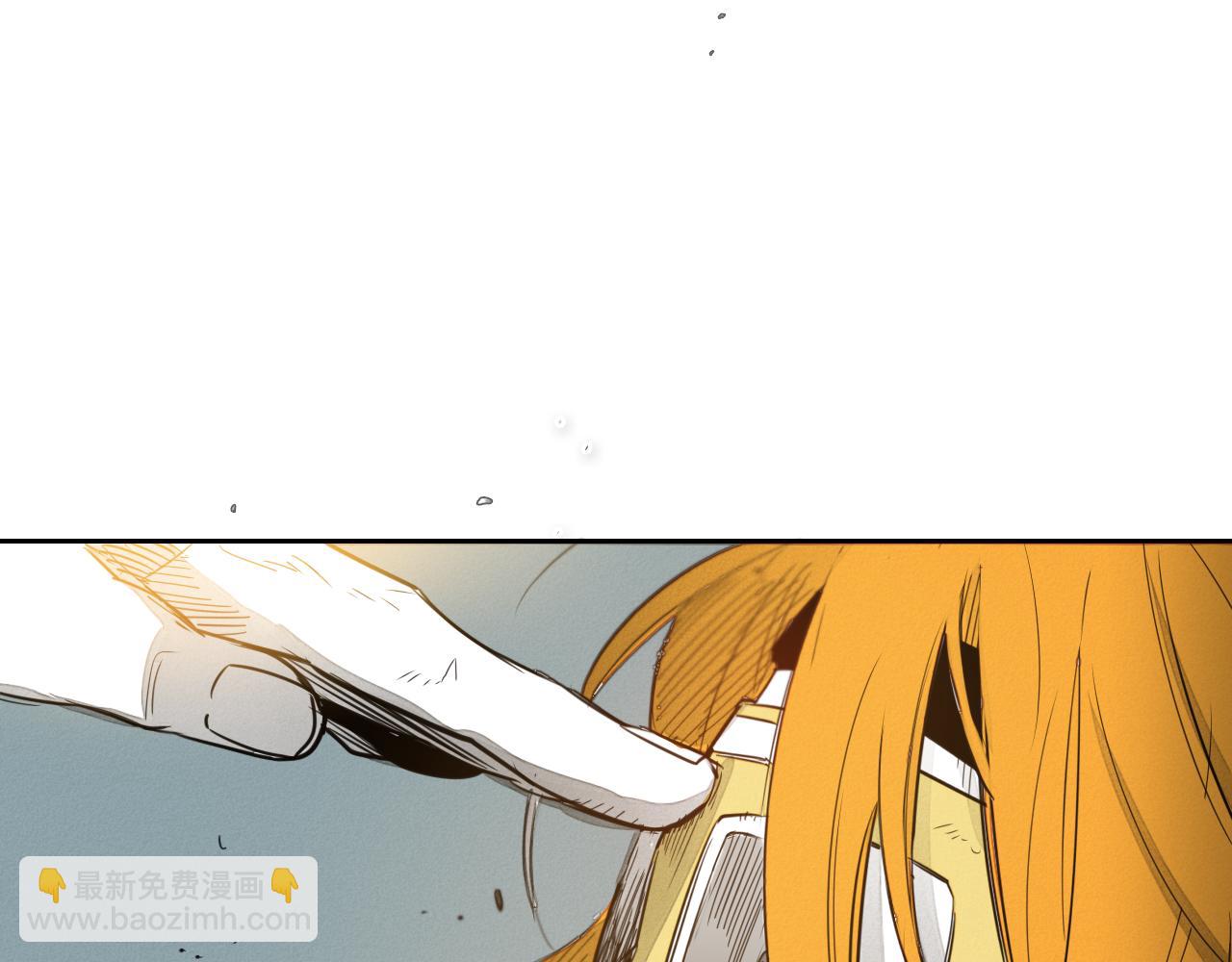 🍻泛泛之辈 第59话 特技“稻草人” 第8页