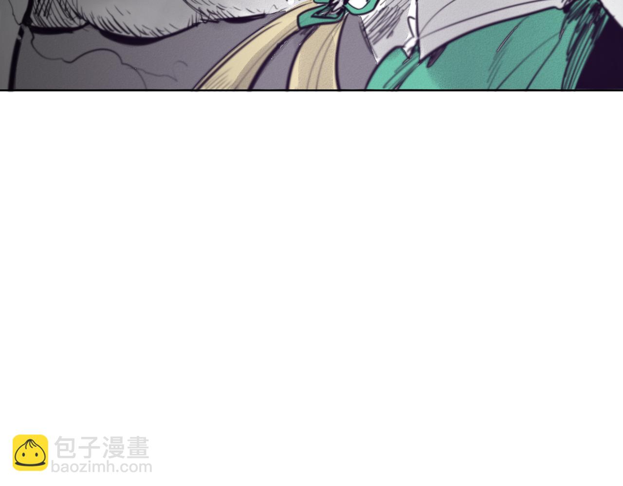 🍻泛泛之辈 第7话 龙与美香 第4页