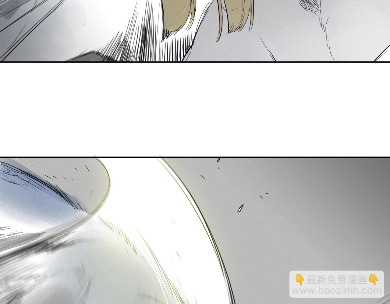 🍻泛泛之辈 第7话 龙与美香 第46页