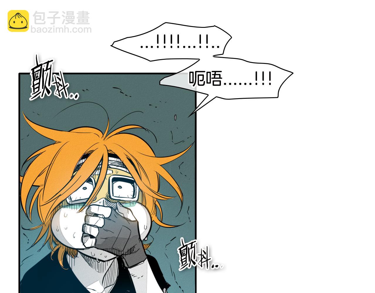 🍻泛泛之辈 第61话 消化系统的阴影 第34页