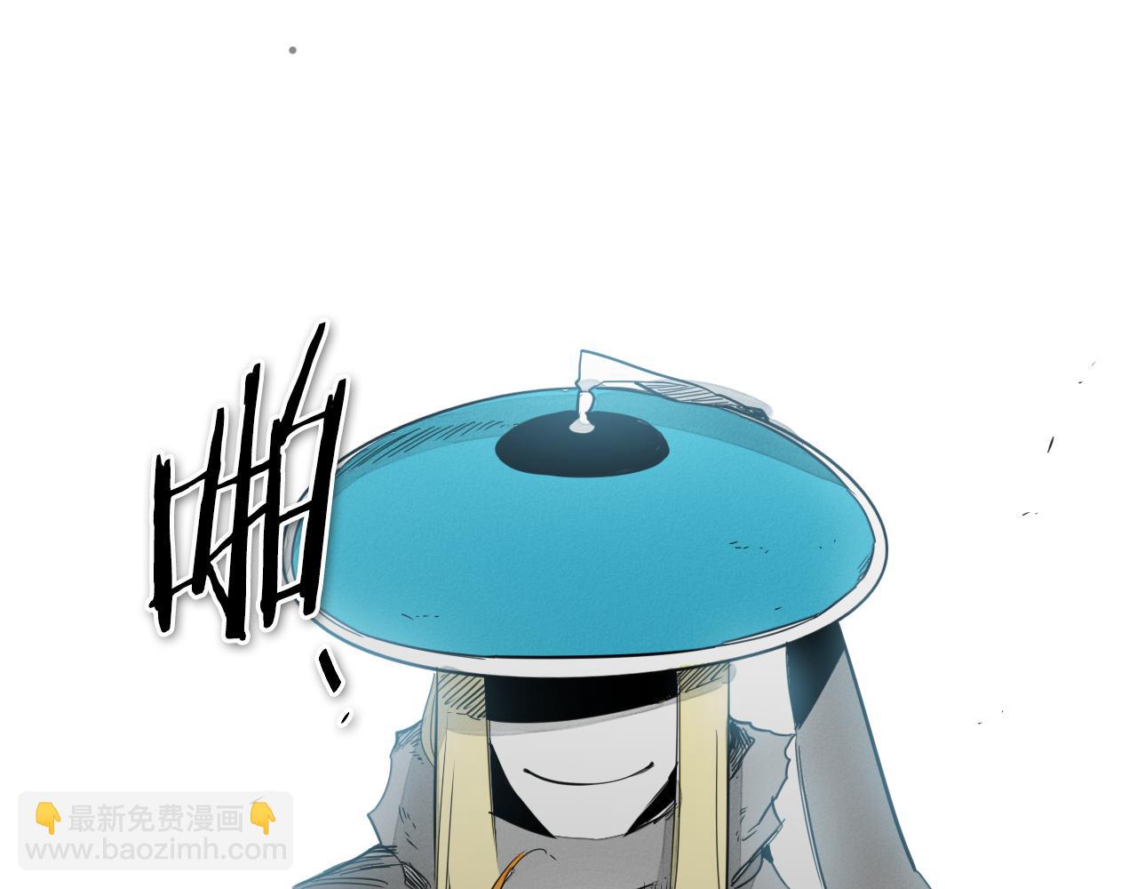 🍻泛泛之辈 第63话 不要打扰战士睡觉！ 第10页