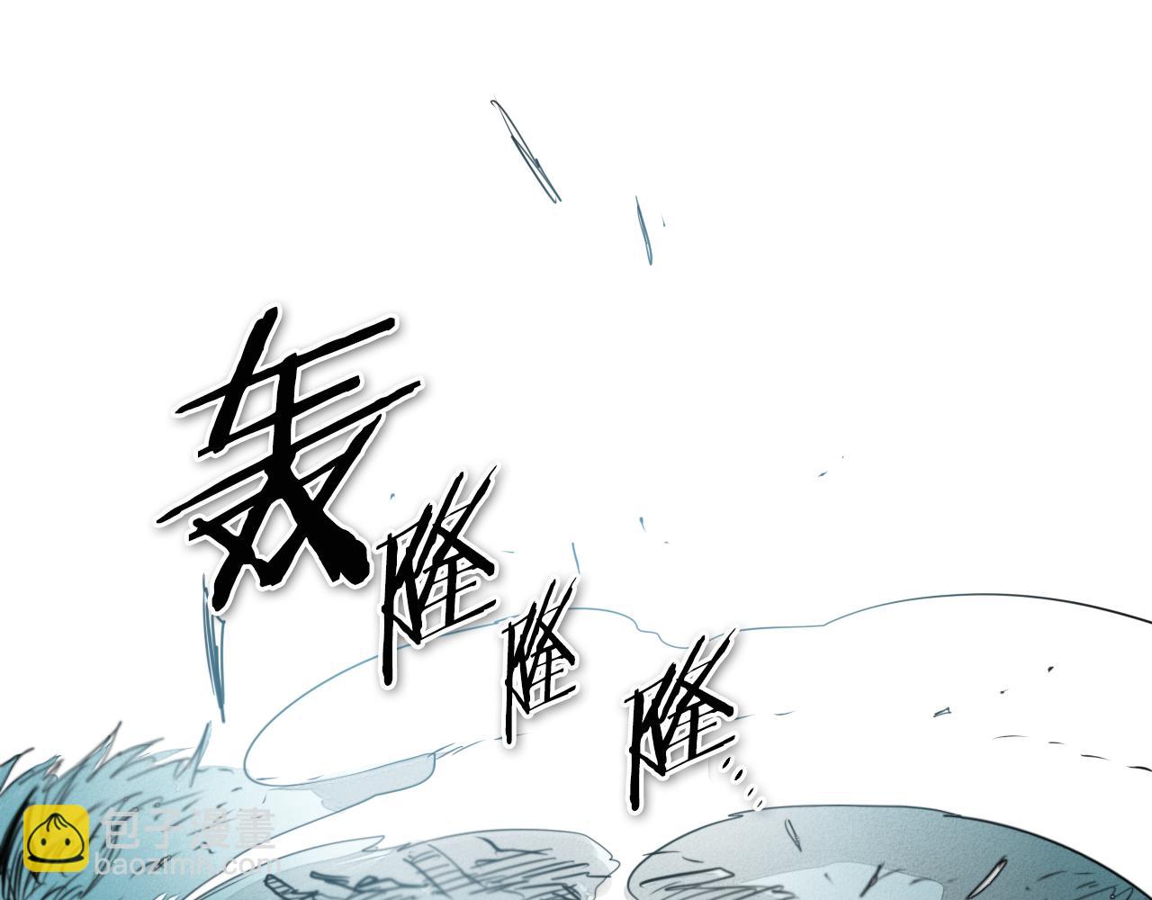 🍻泛泛之辈 第63话 不要打扰战士睡觉！ 第26页