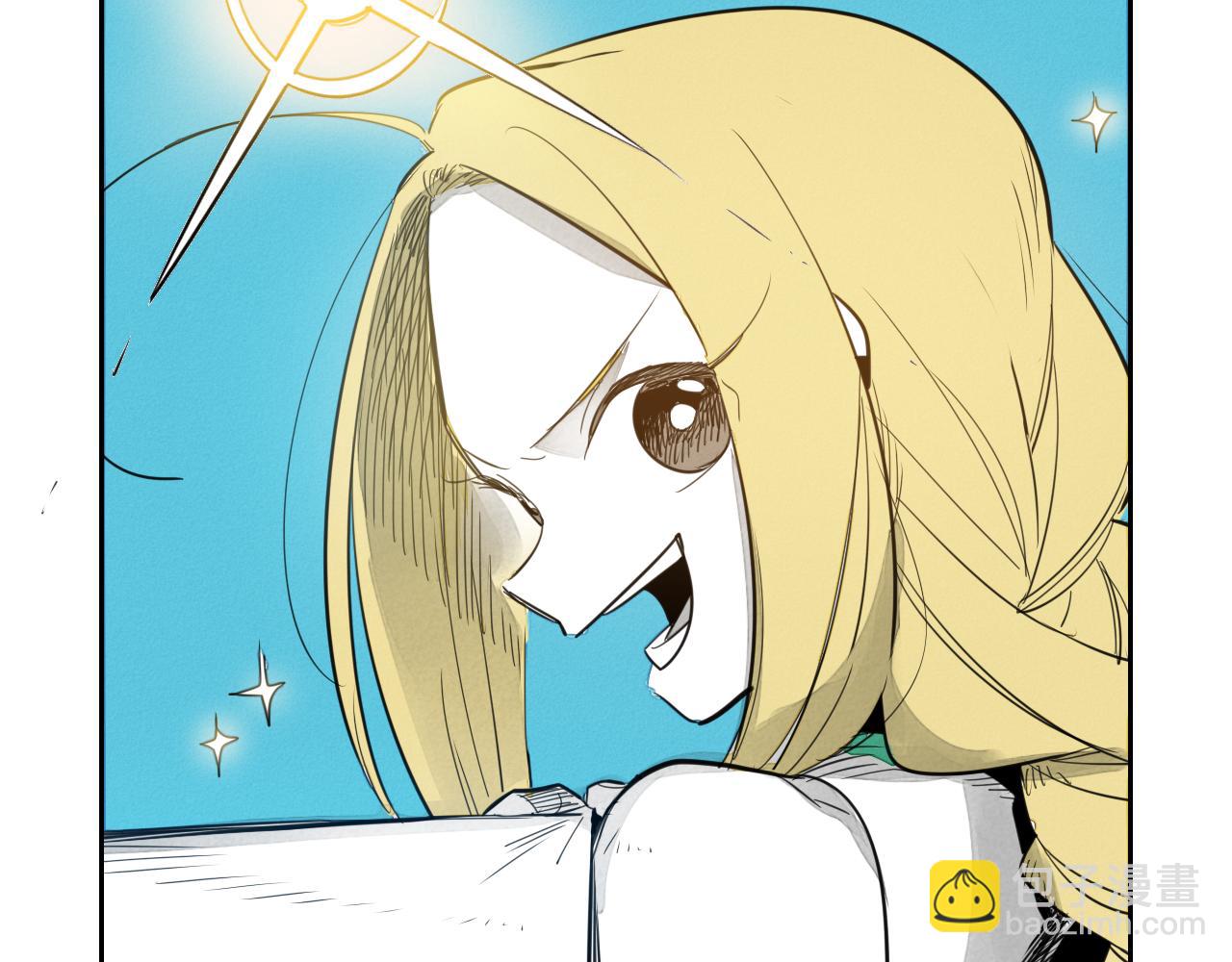 🍻泛泛之辈 第65话 我美香不会倒下！ 第4页