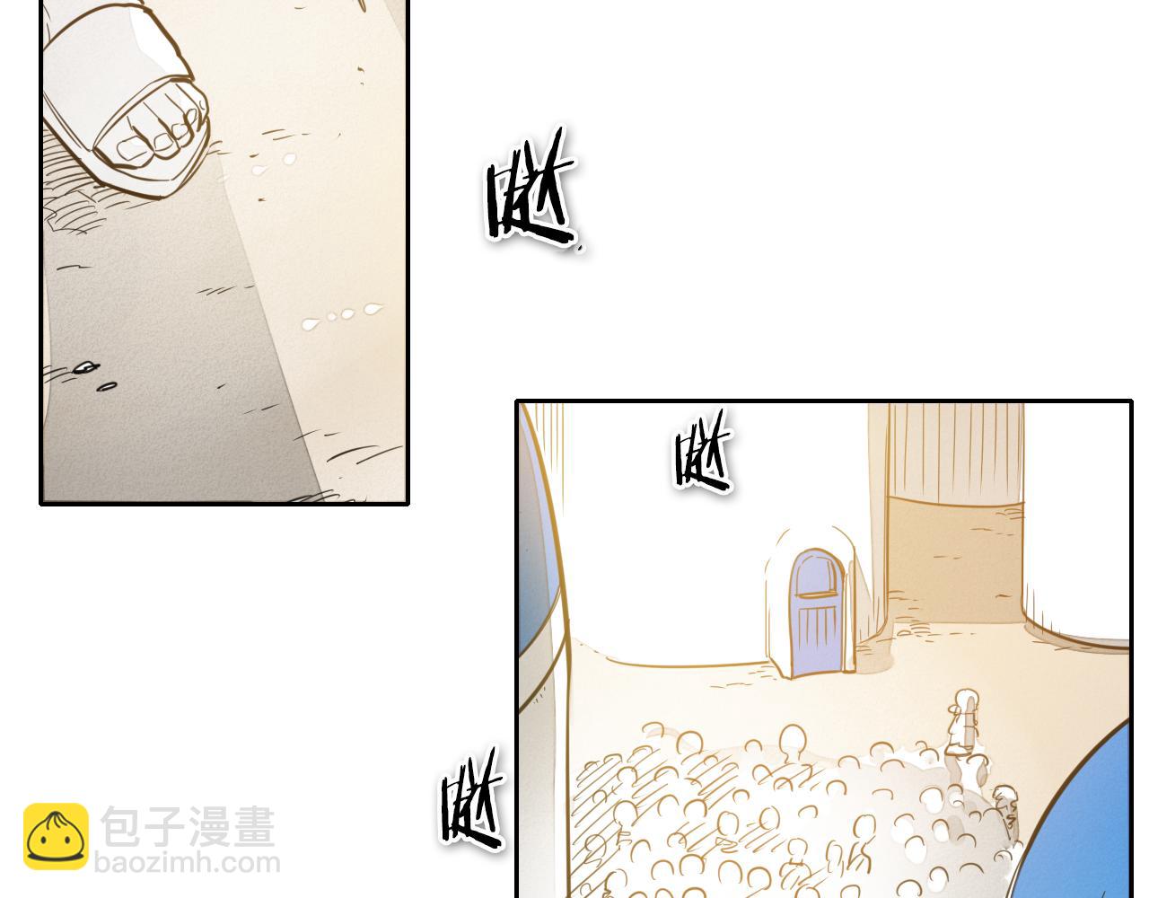 🍻泛泛之辈 第67话 战士的爱与正义！ 第18页