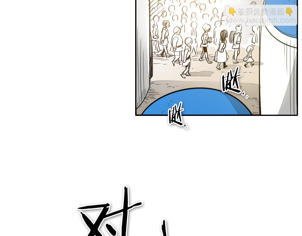 🍻泛泛之辈 第67话 战士的爱与正义！ 第19页