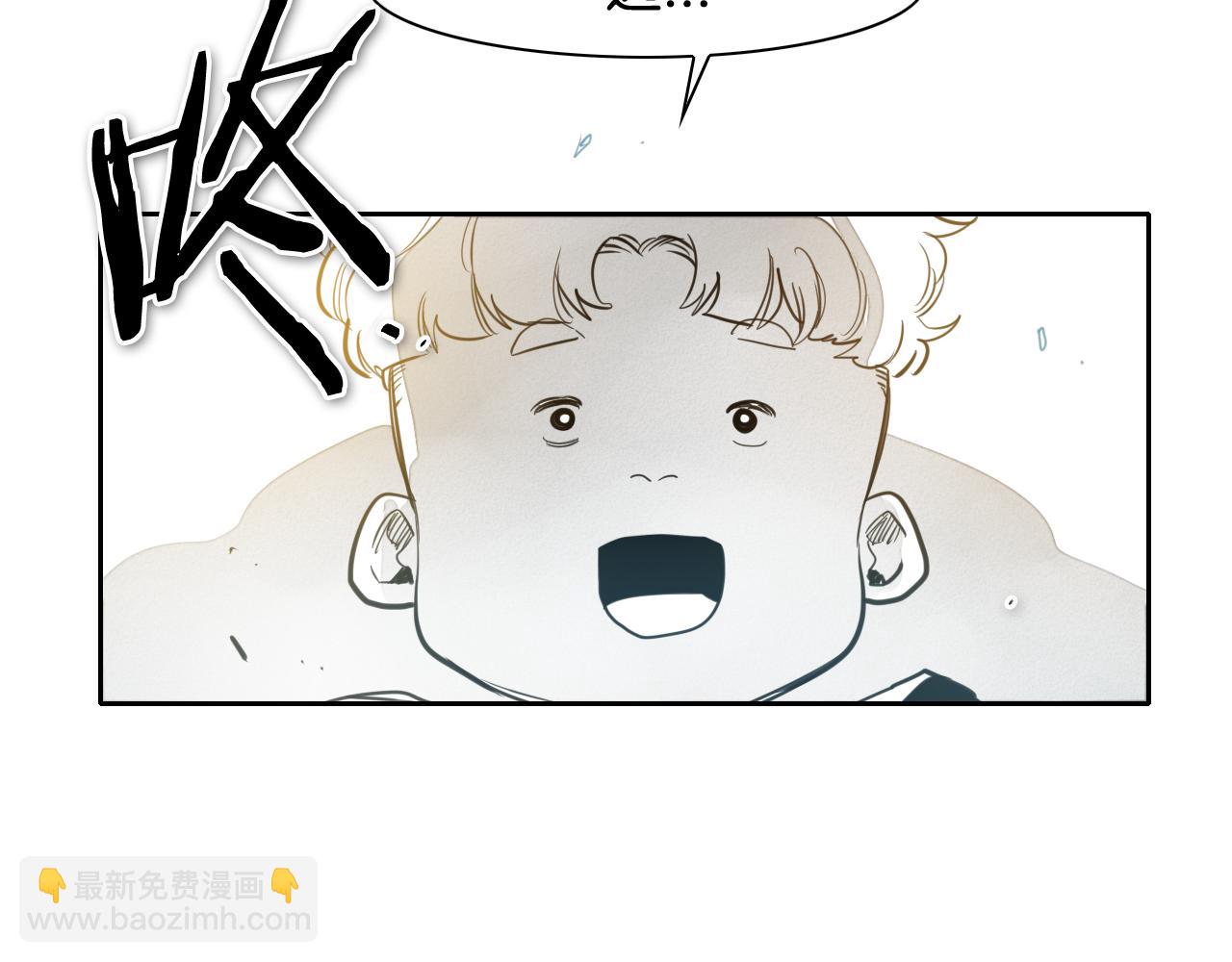 🍻泛泛之辈 第67话 战士的爱与正义！ 第37页