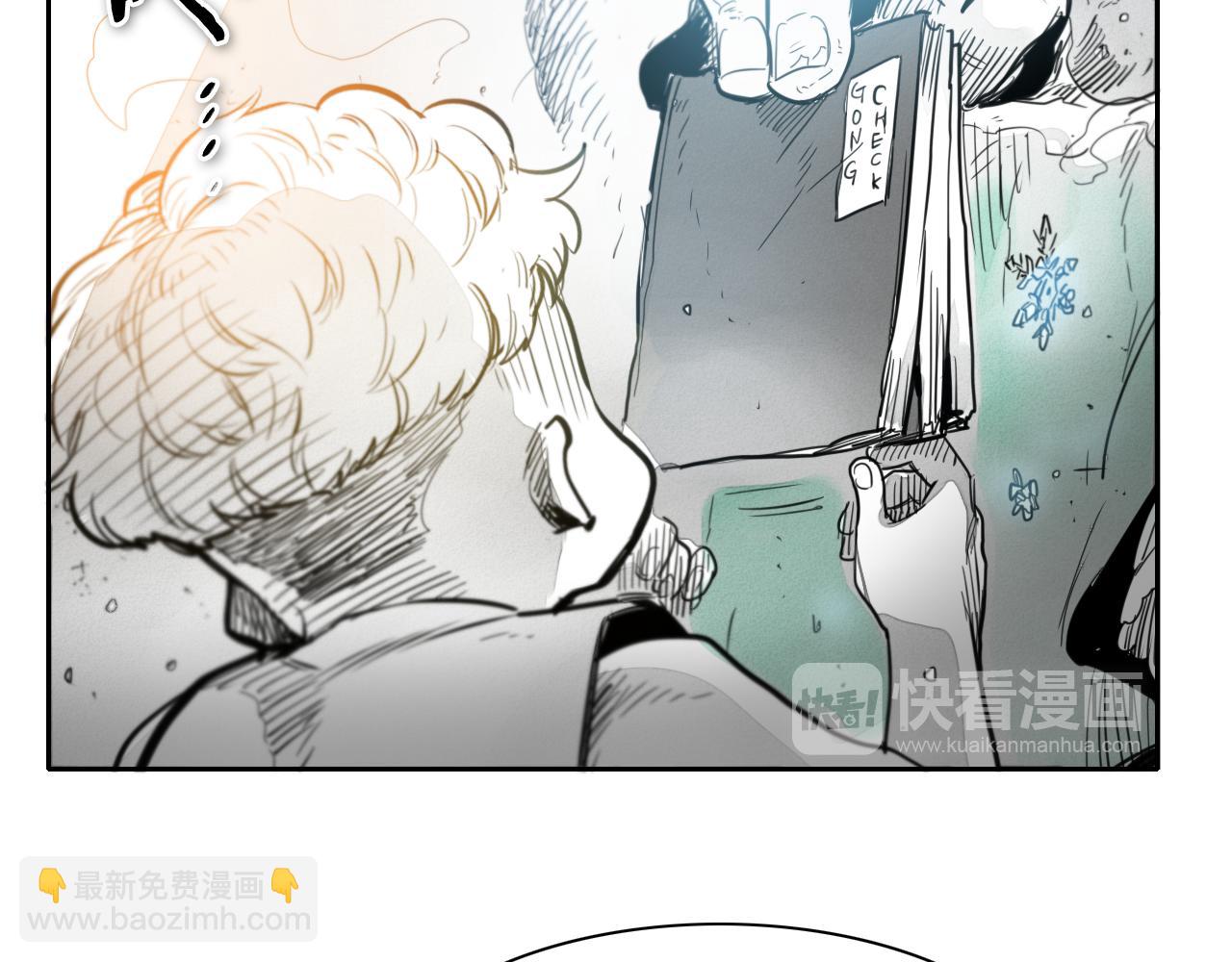 🍻泛泛之辈 第67话 战士的爱与正义！ 第39页