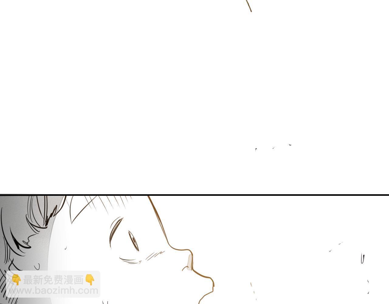 🍻泛泛之辈 第67话 战士的爱与正义！ 第47页
