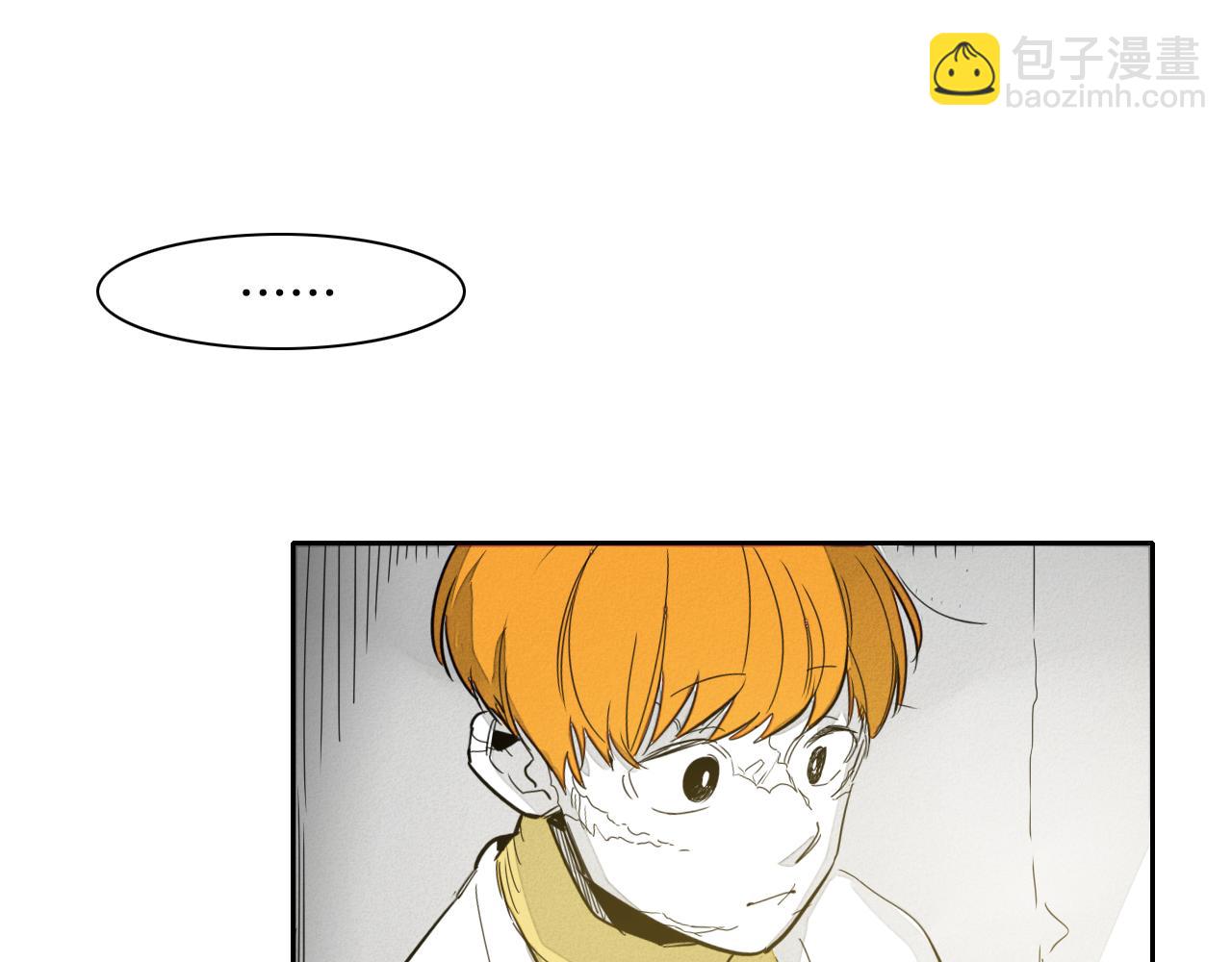 🍻泛泛之辈 第69话 零七和布 第24页