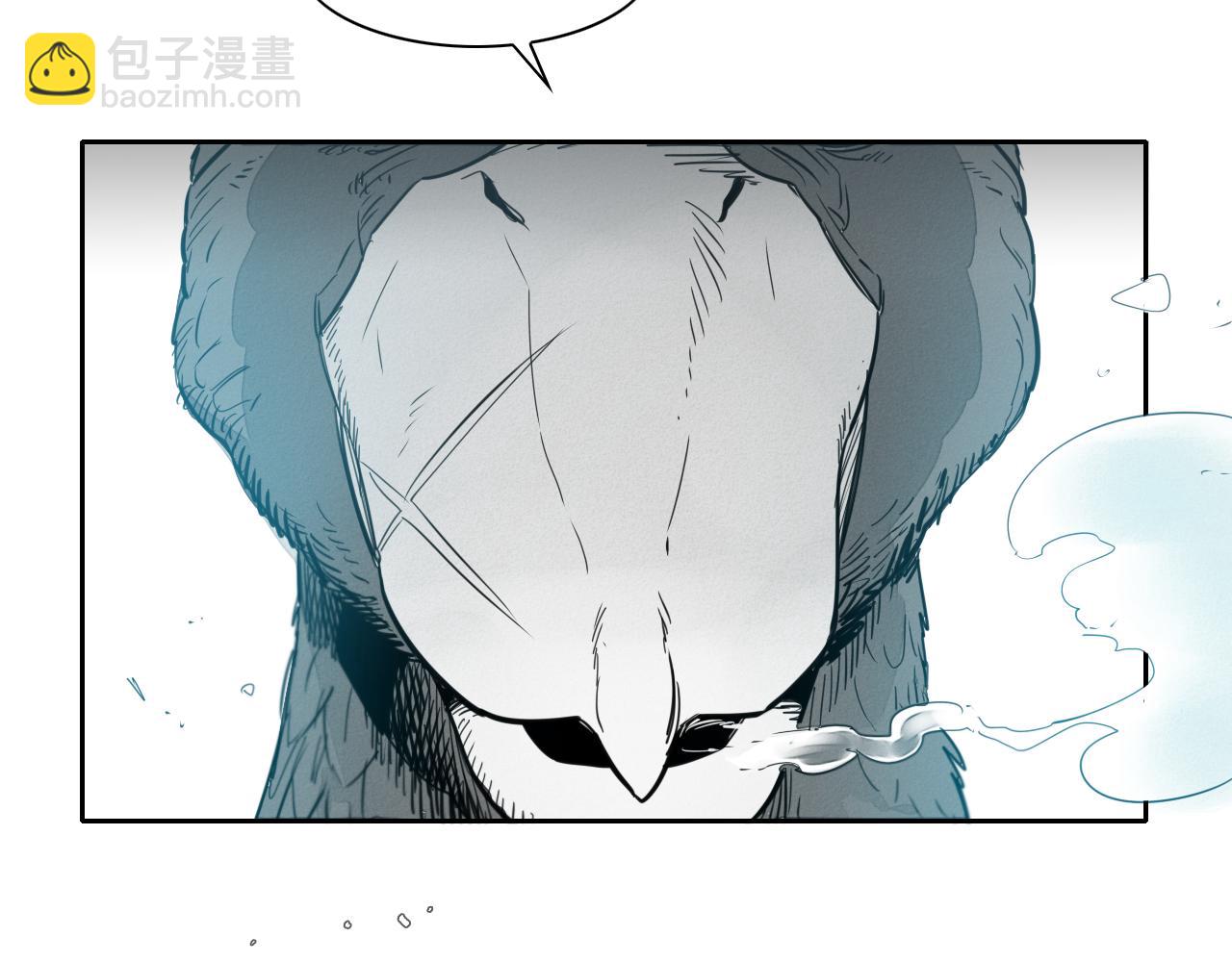 🍻泛泛之辈 第69话 零七和布 第30页