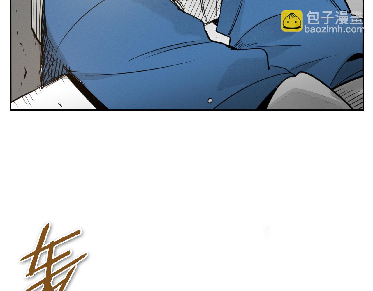 🍻泛泛之辈 第71话 登场吧！小鱼！ 第22页