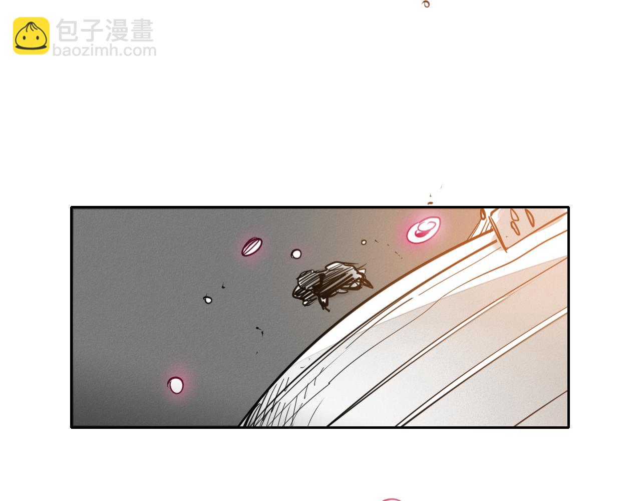 🍻泛泛之辈 第73话 人鱼的宫殿 第12页