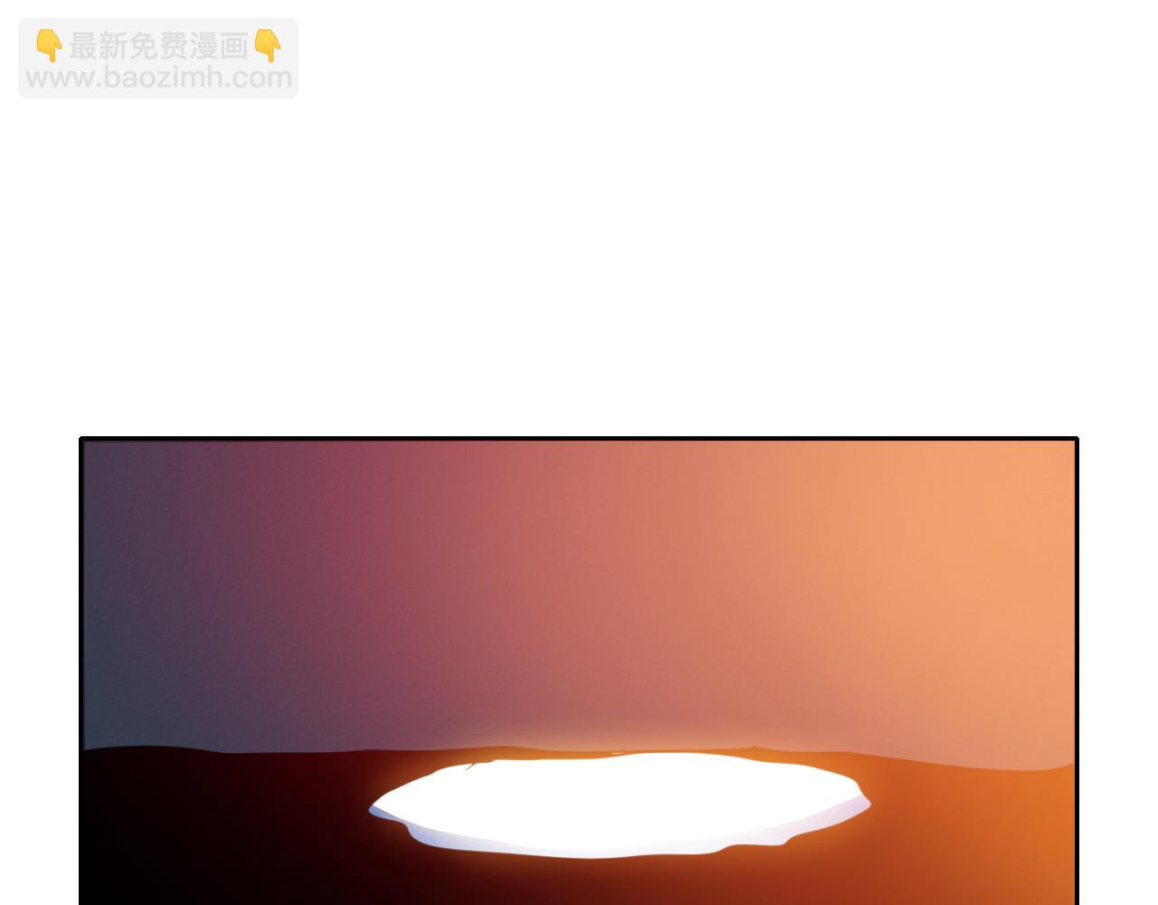 🍻泛泛之辈 第73话 人鱼的宫殿 第19页