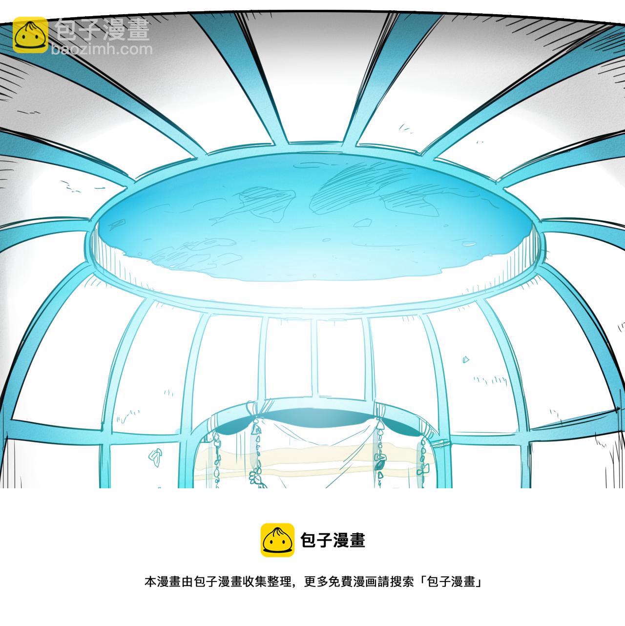🍻泛泛之辈 第73话 人鱼的宫殿 第31页