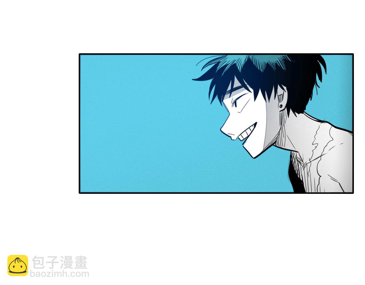 🍻泛泛之辈 第75话 渡气 第26页