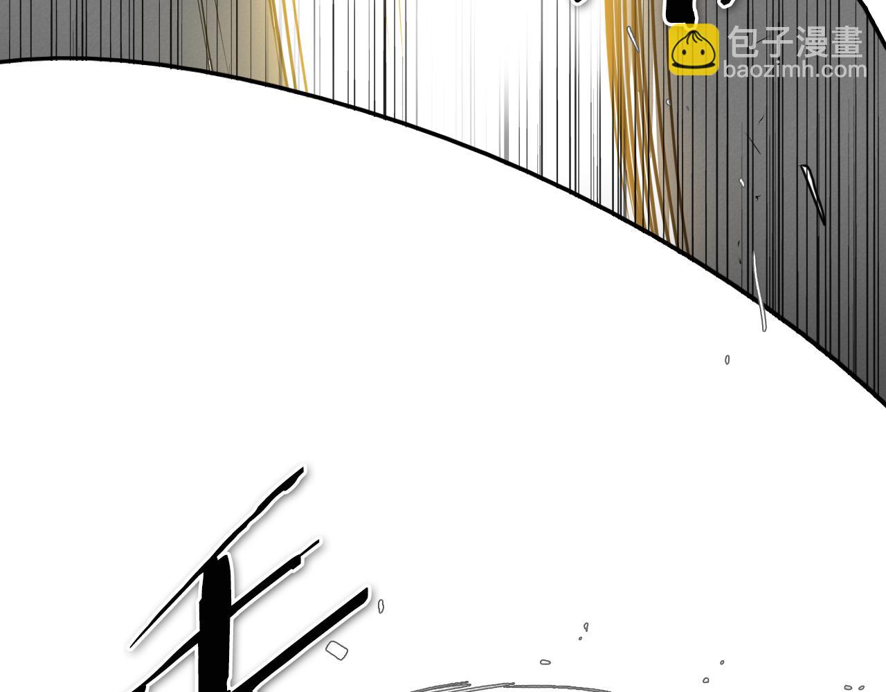 🍻泛泛之辈 第75话 渡气 第50页