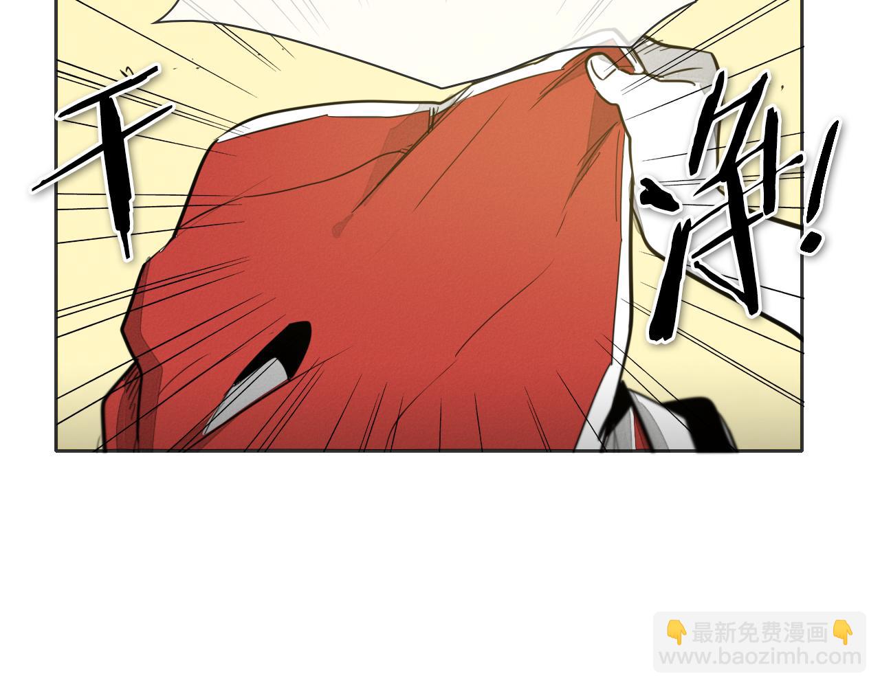 🍻泛泛之辈 第77话 出大事了！ 第33页