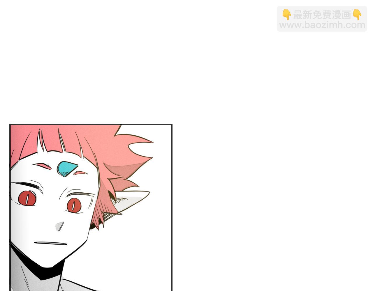 🍻泛泛之辈 第77话 出大事了！ 第48页