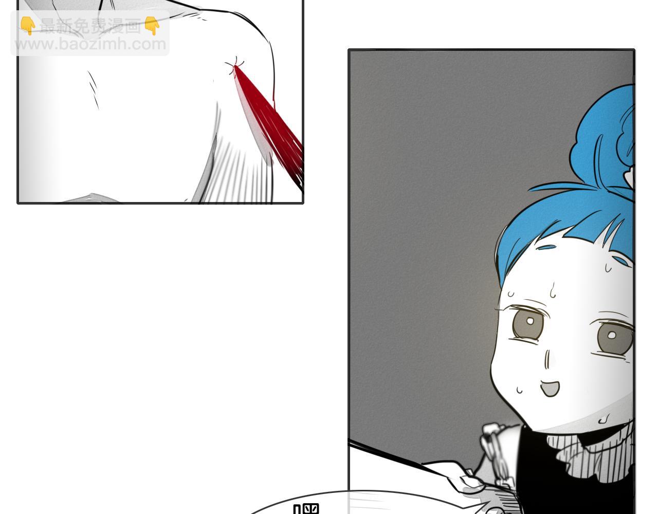 🍻泛泛之辈 第77话 出大事了！ 第49页