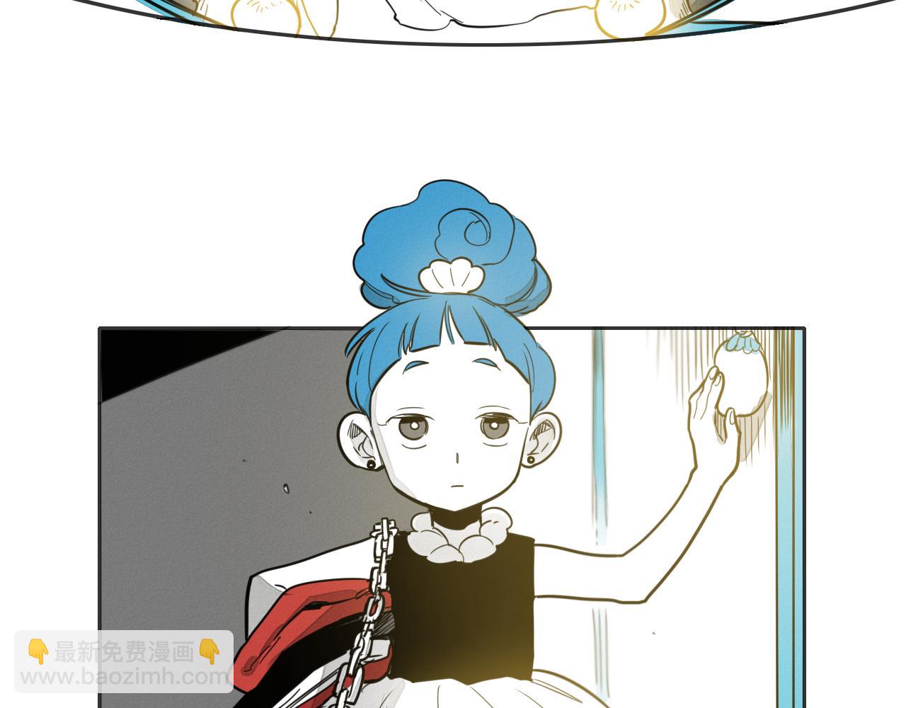 🍻泛泛之辈 第77话 出大事了！ 第8页