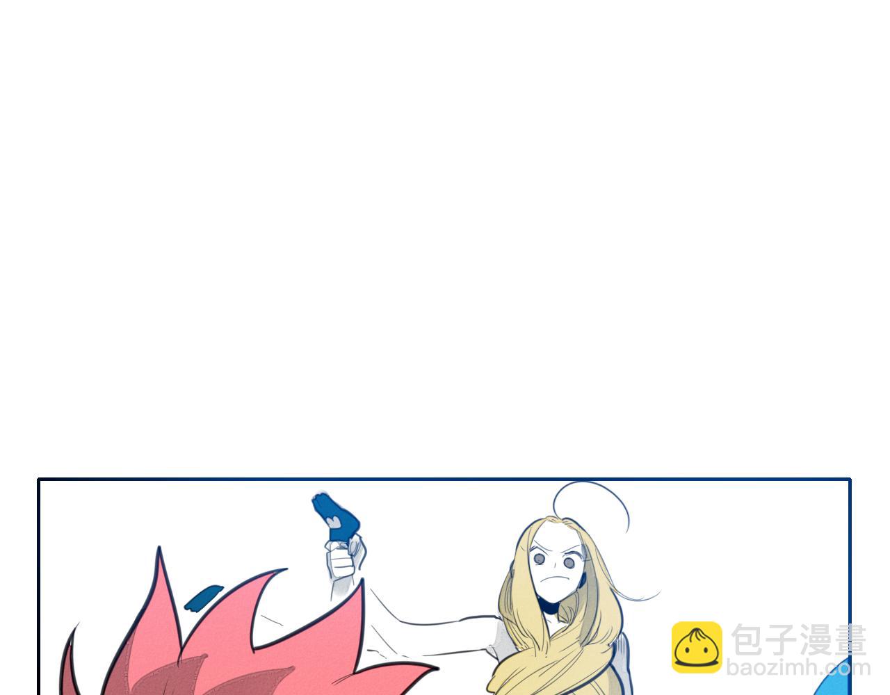 🍻泛泛之辈 第79话 太元，快醒醒！ 第36页