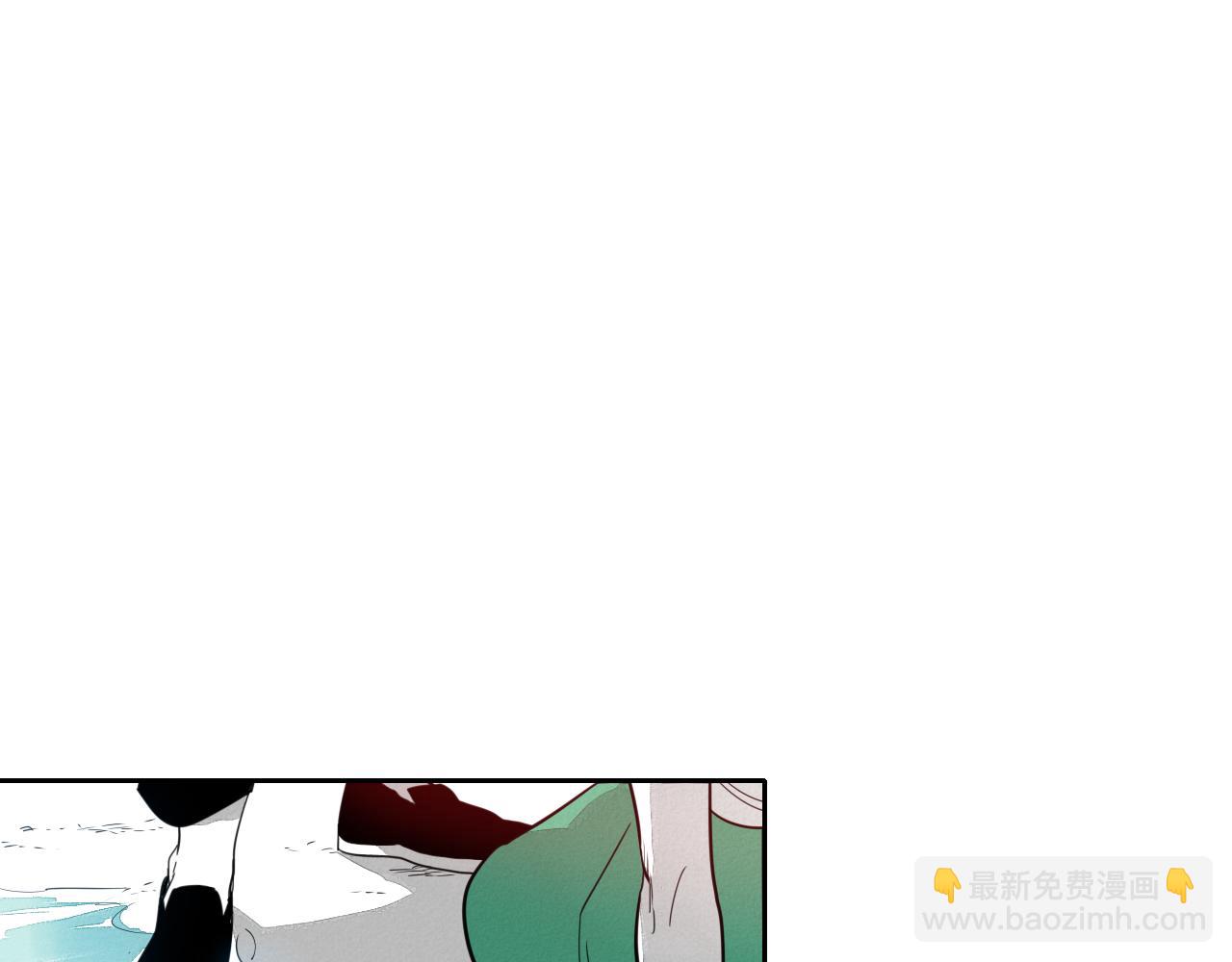 🍻泛泛之辈 第9话 击败龙的武器 第27页