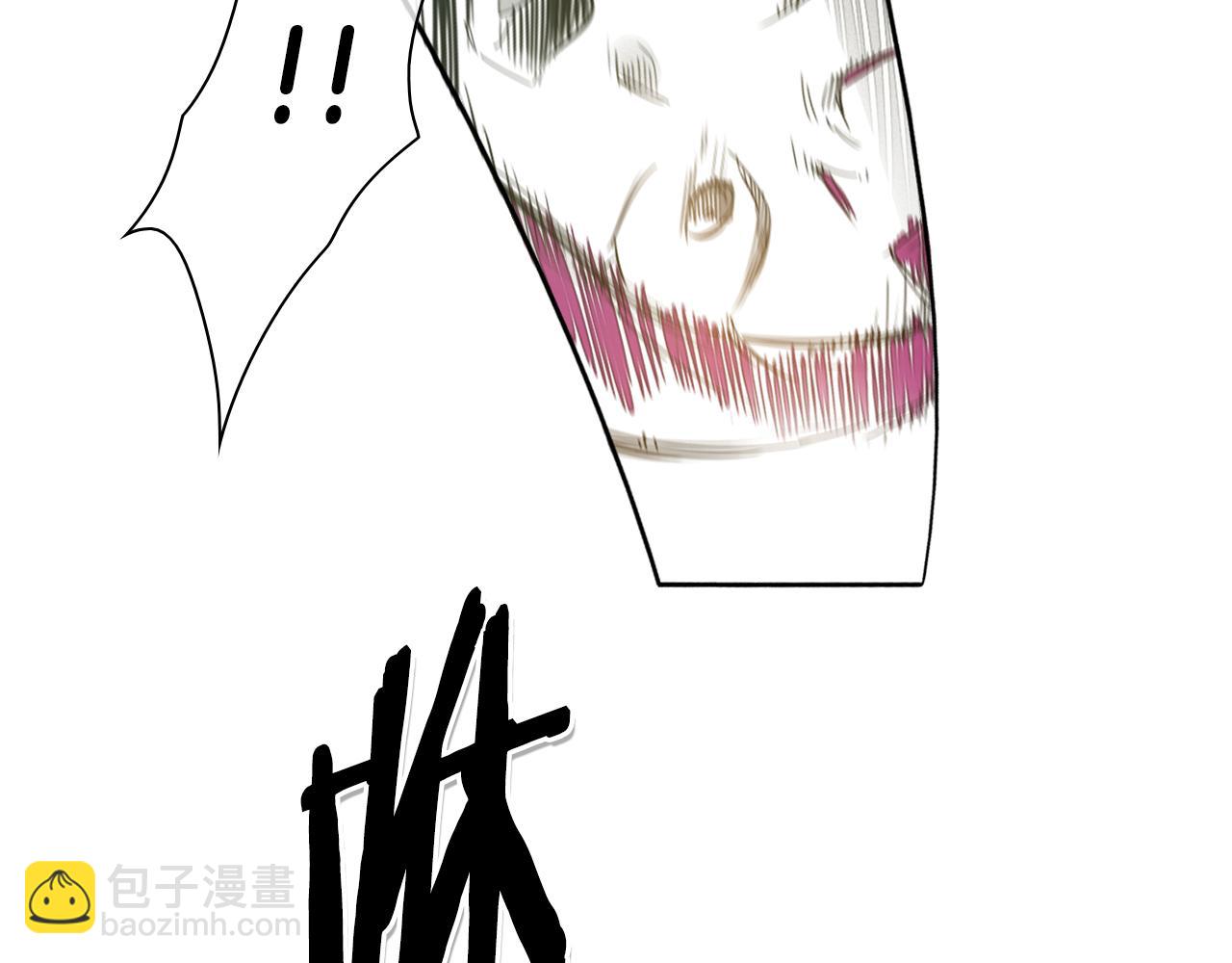 🍻泛泛之辈 第81话 光屁股战士！ 第12页