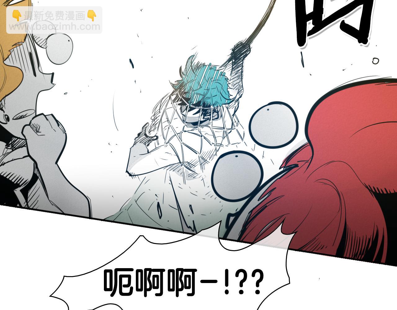 🍻泛泛之辈 第81话 光屁股战士！ 第14页