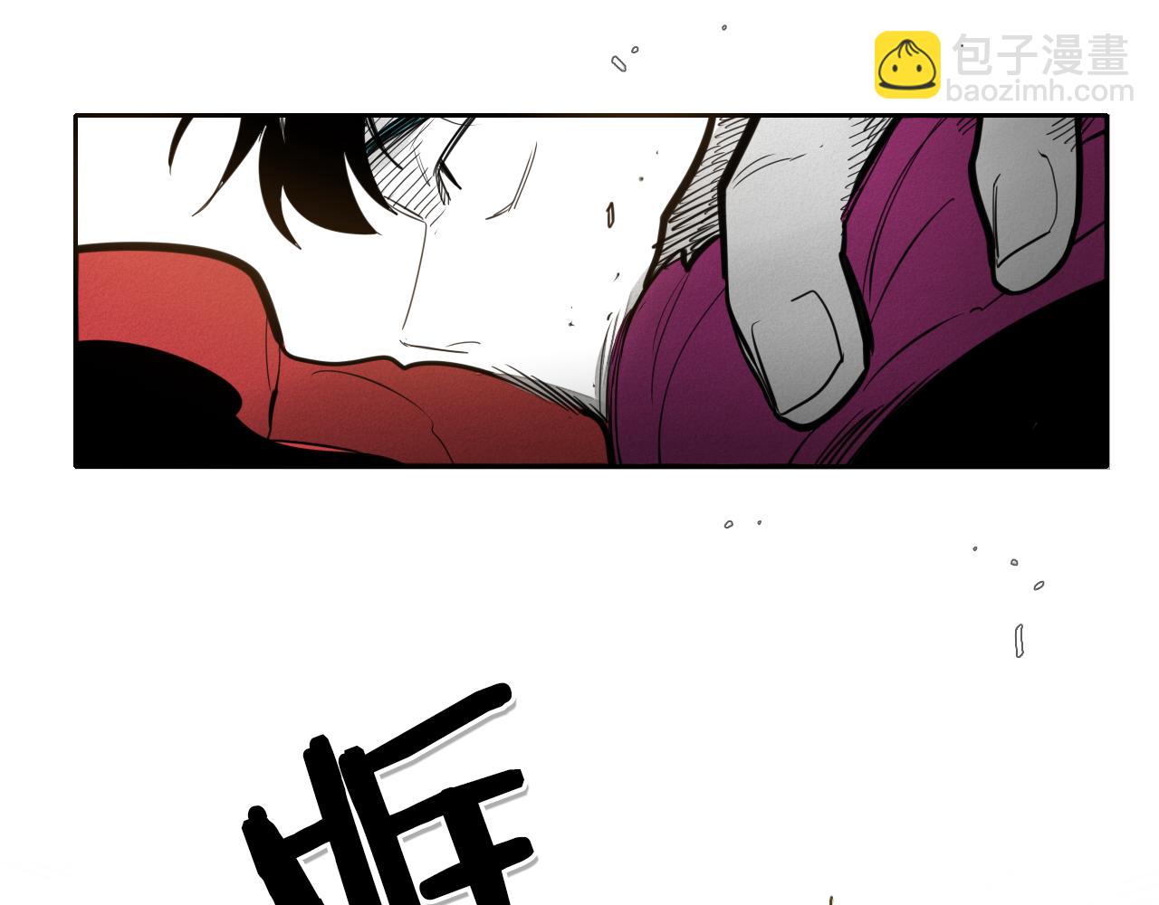 🍻泛泛之辈 第81话 光屁股战士！ 第32页