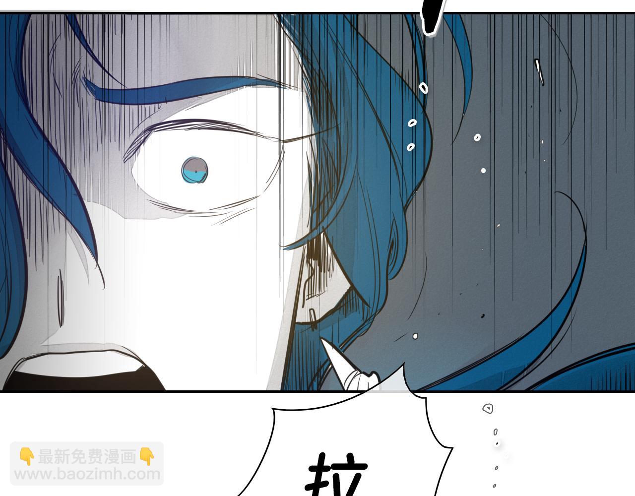 🍻泛泛之辈 第81话 光屁股战士！ 第47页