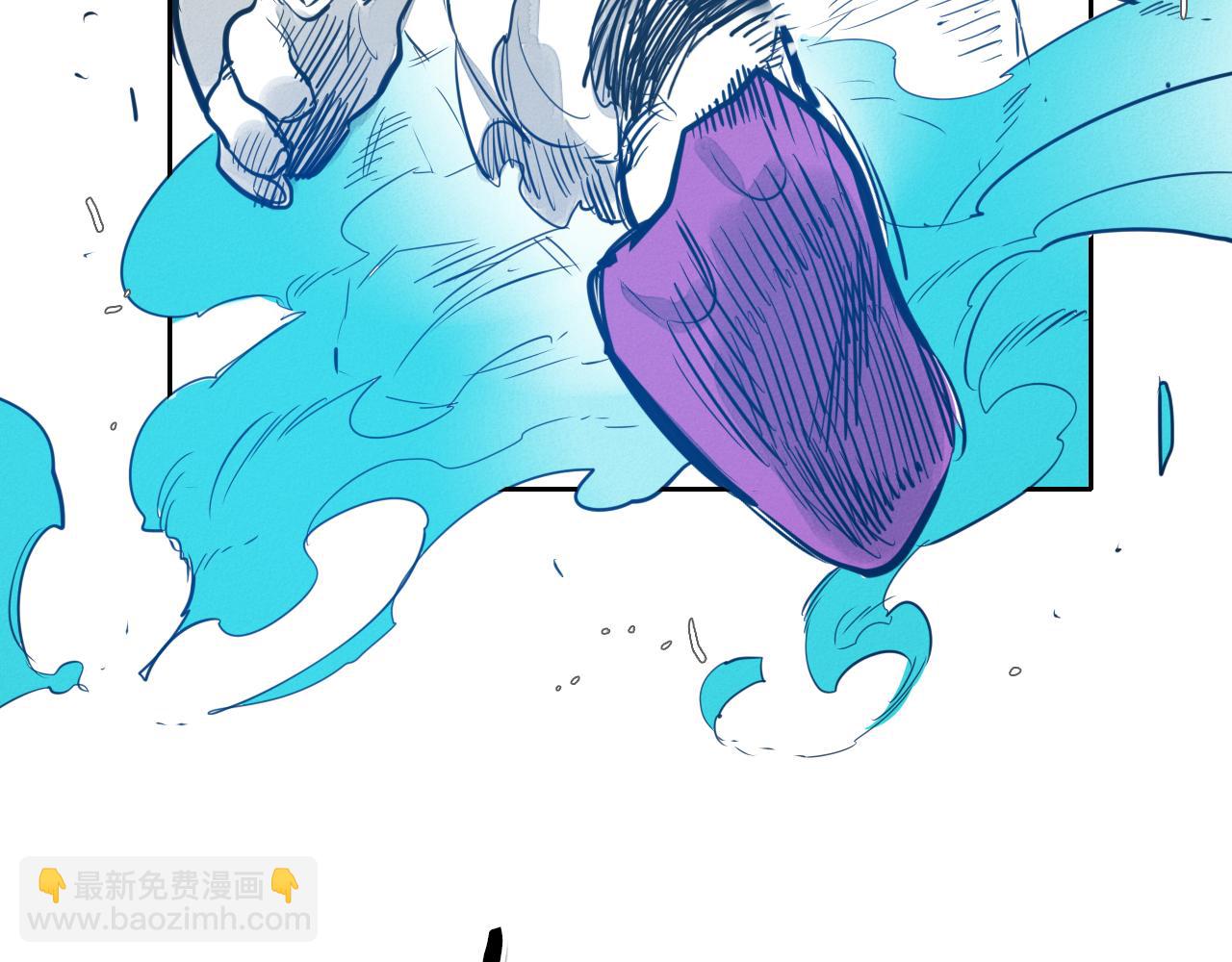 🍻泛泛之辈 第81话 光屁股战士！ 第50页