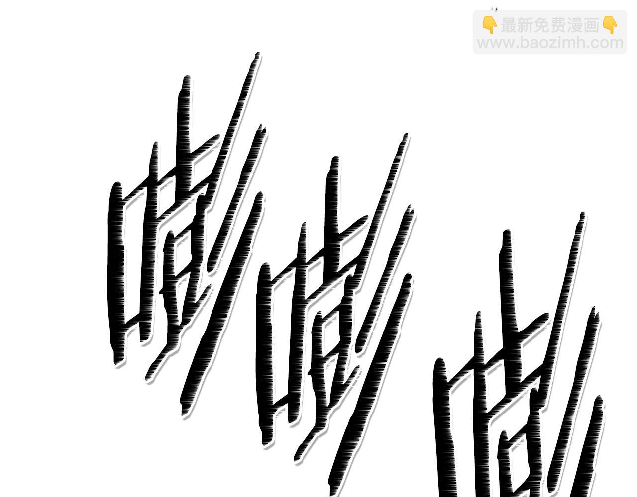 🍻泛泛之辈 第83话 水下恶斗 第10页