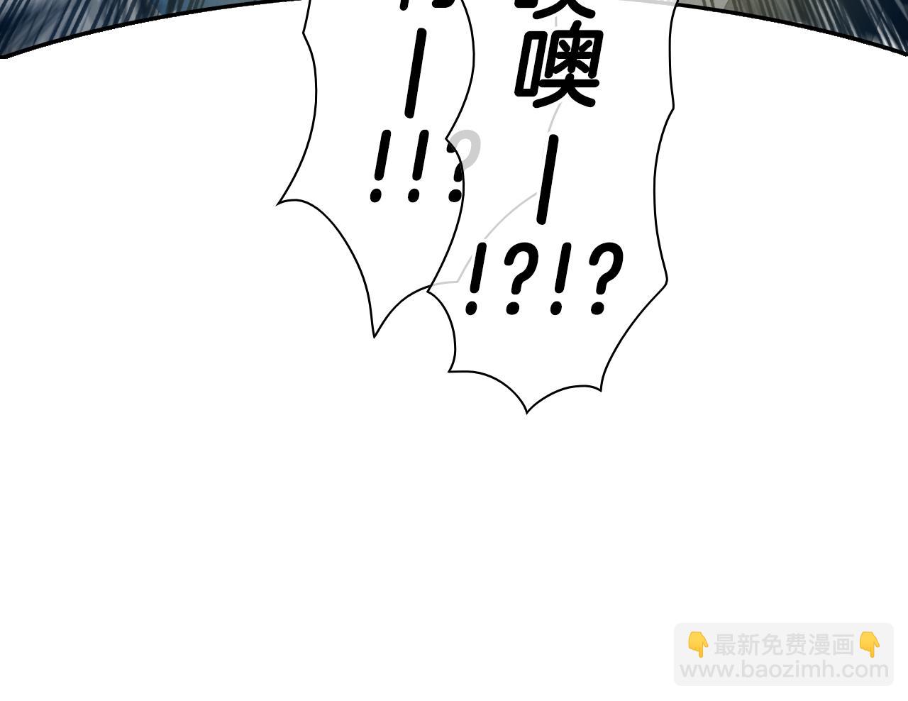 🍻泛泛之辈 第83话 水下恶斗 第18页
