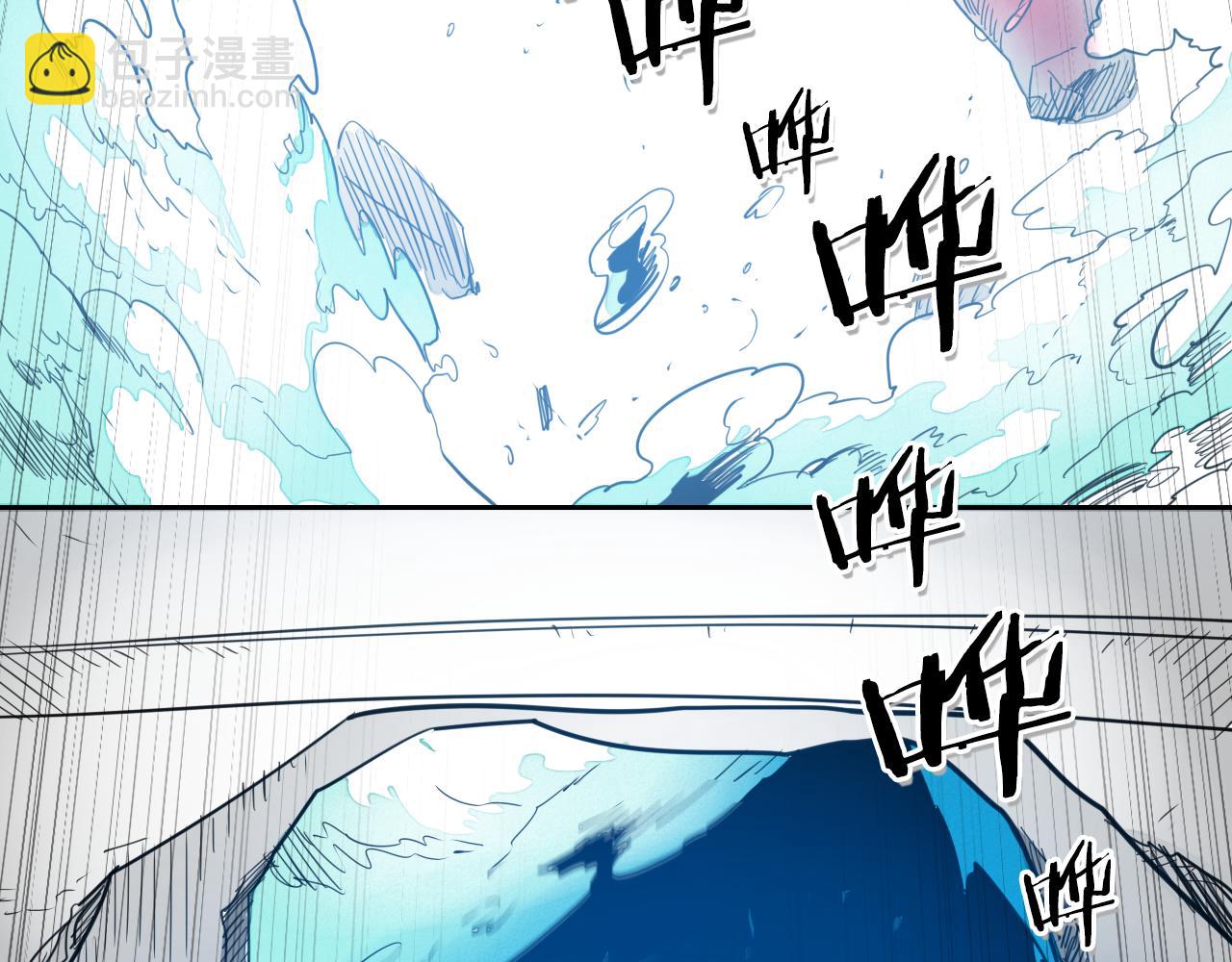 🍻泛泛之辈 第83话 水下恶斗 第20页