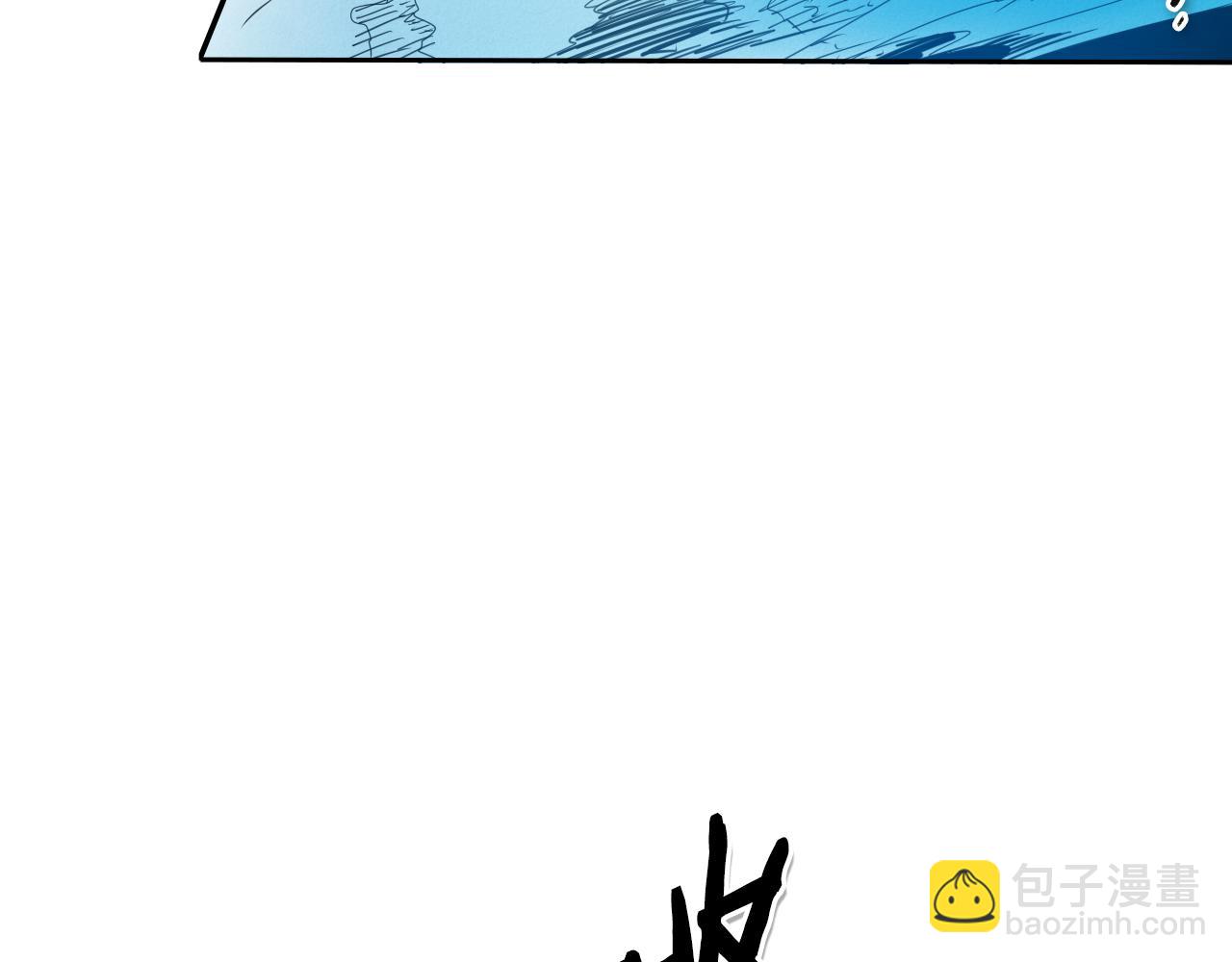 🍻泛泛之辈 第83话 水下恶斗 第26页