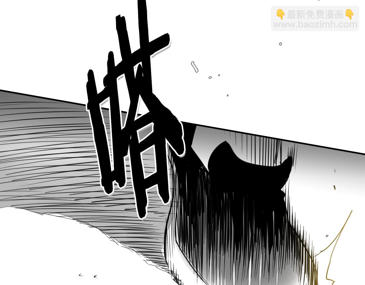 🍻泛泛之辈 第85话 到底是谁耍嘴皮 第38页