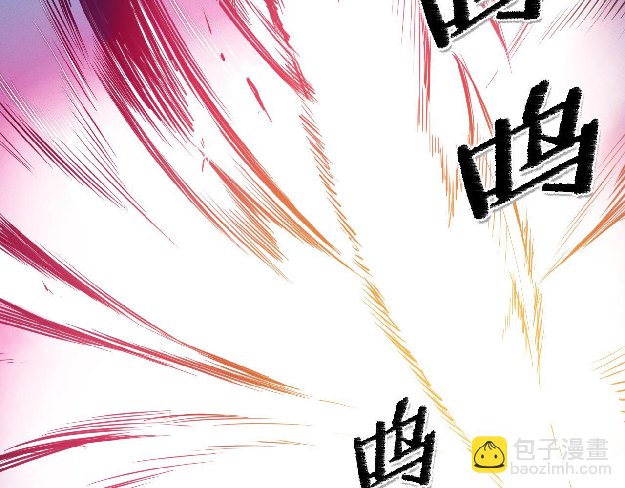 🍻泛泛之辈 第87话 那就……逃吧！ 第18页