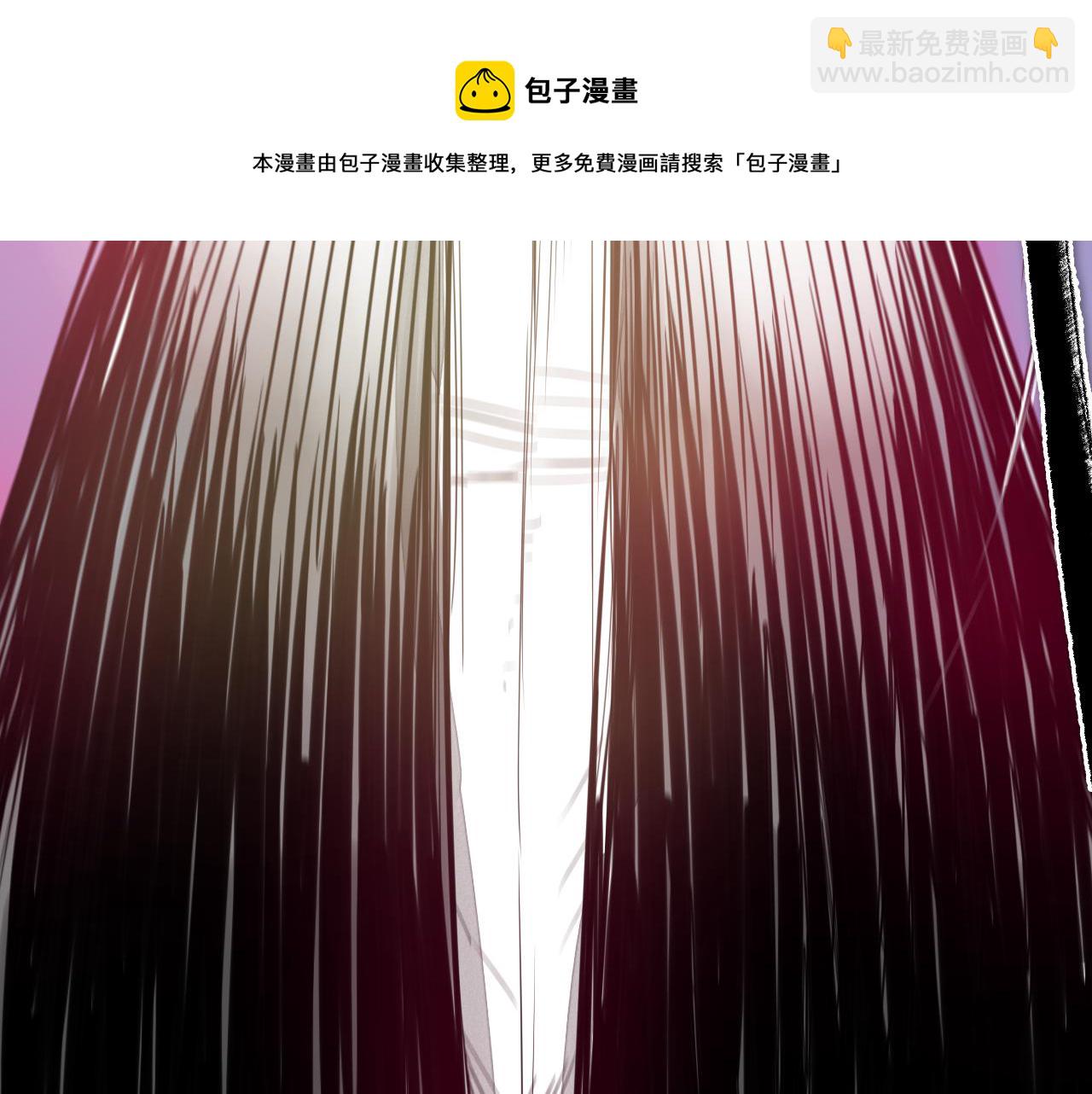🍻泛泛之辈 第87话 那就……逃吧！ 第31页