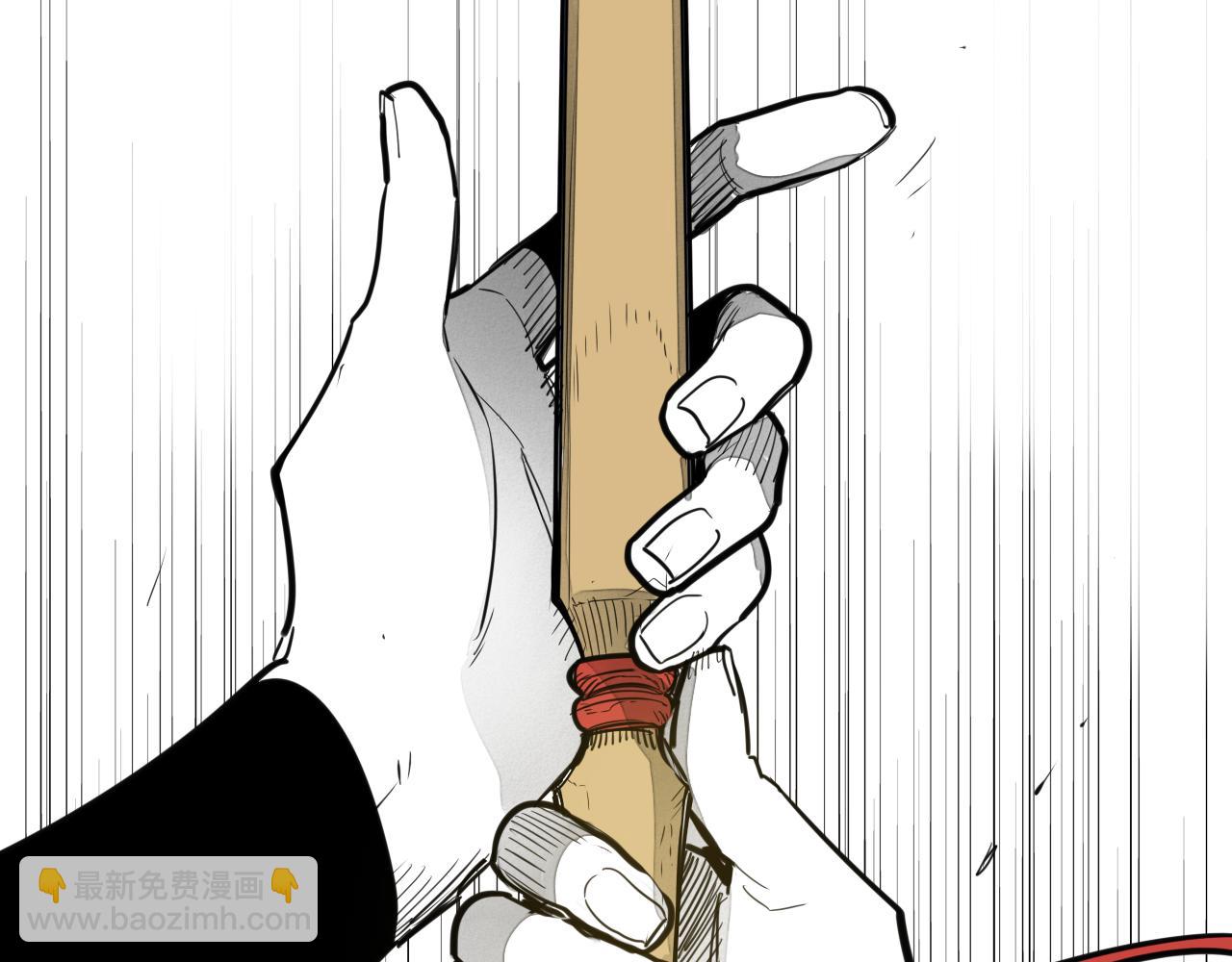 🍻泛泛之辈 第87话 那就……逃吧！ 第39页