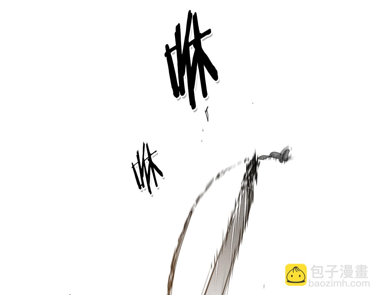 🍻泛泛之辈 第87话 那就……逃吧！ 第50页