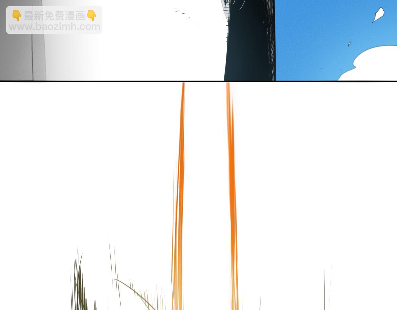 🍻泛泛之辈 第89话 睿智，要怎么做到呢？ 第10页